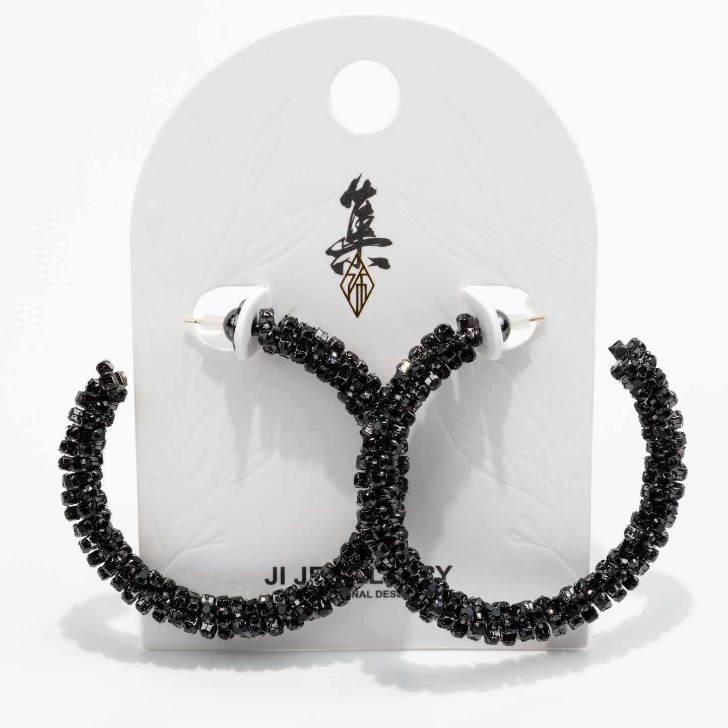 PE2-209 - Ji Jewellery