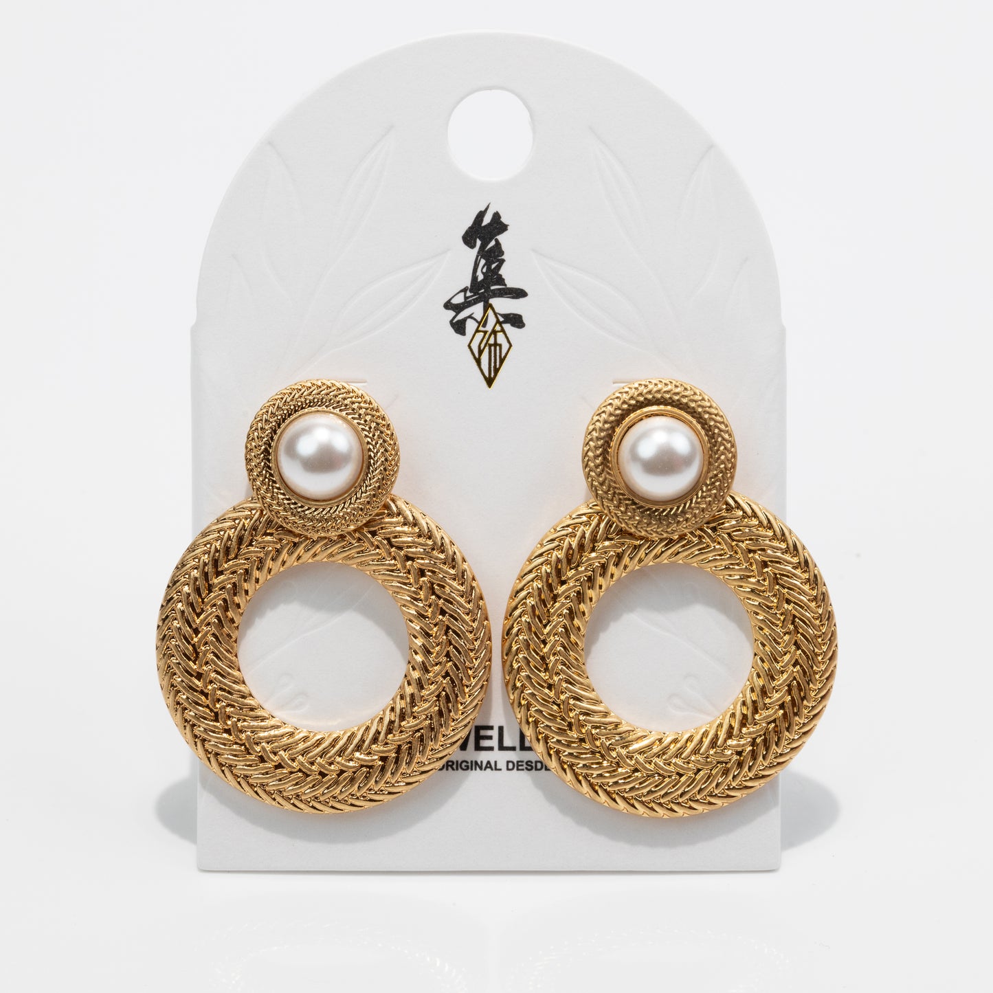 PE2-218 - Ji Jewellery