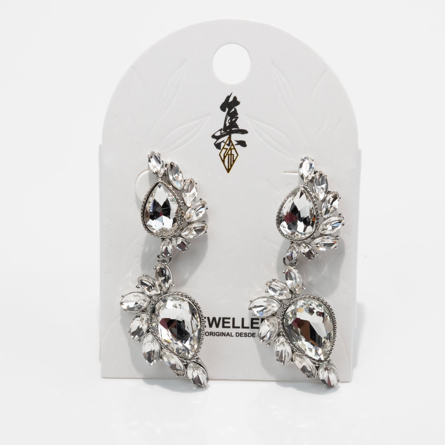 PE2-252 - Ji Jewellery