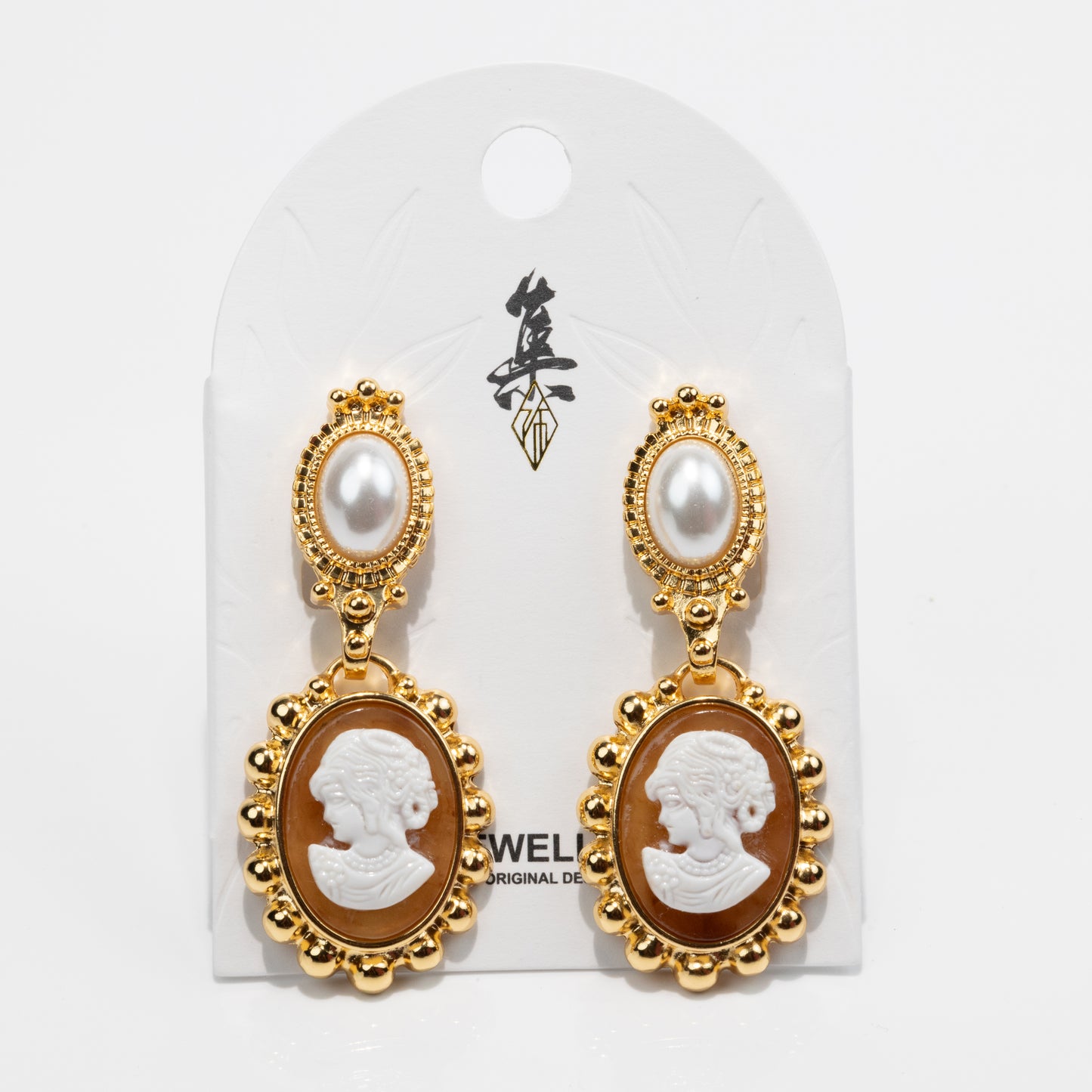 PE2-338 - Ji Jewellery