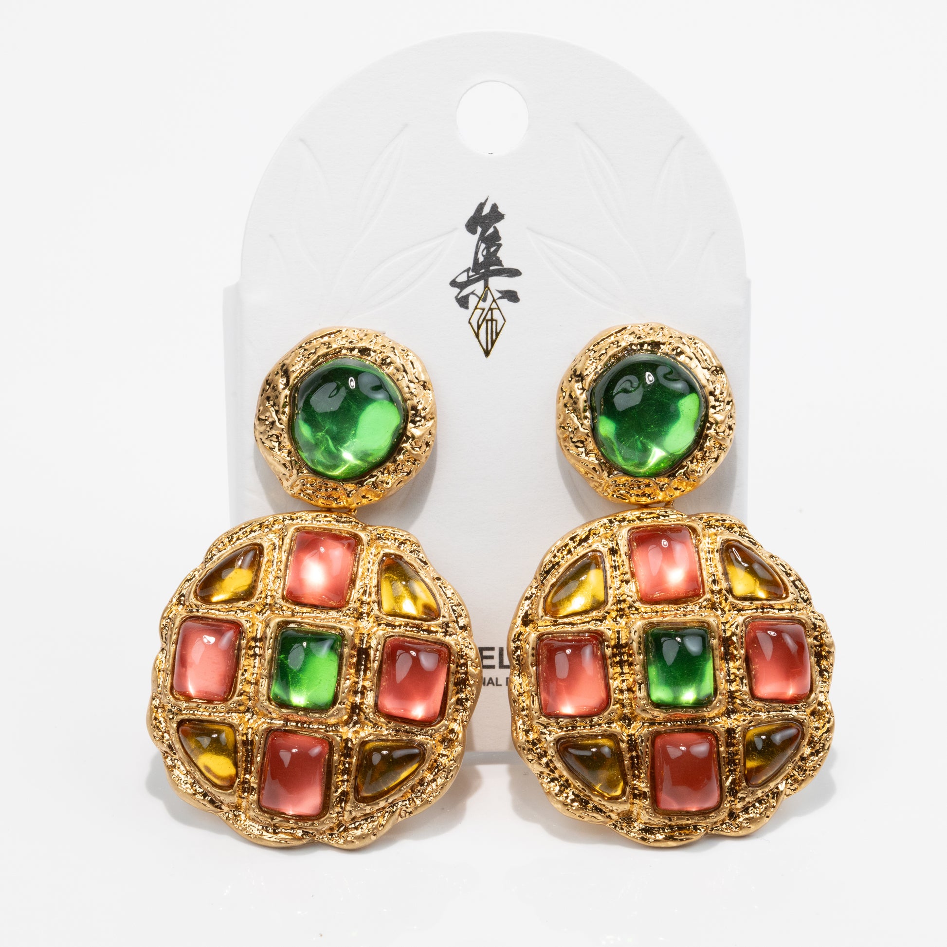 PE2-135 - Ji Jewellery