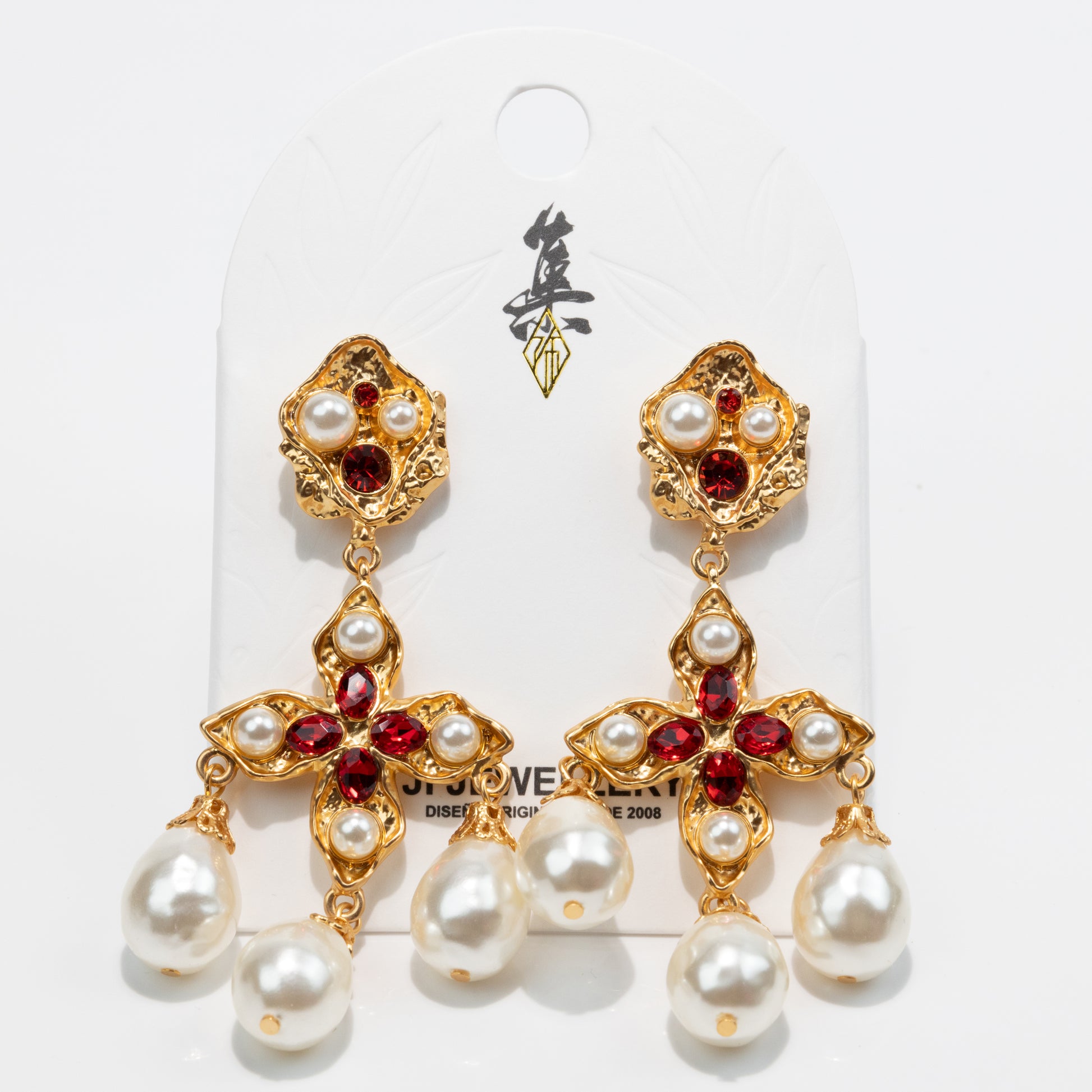 PE2-166 - Ji Jewellery