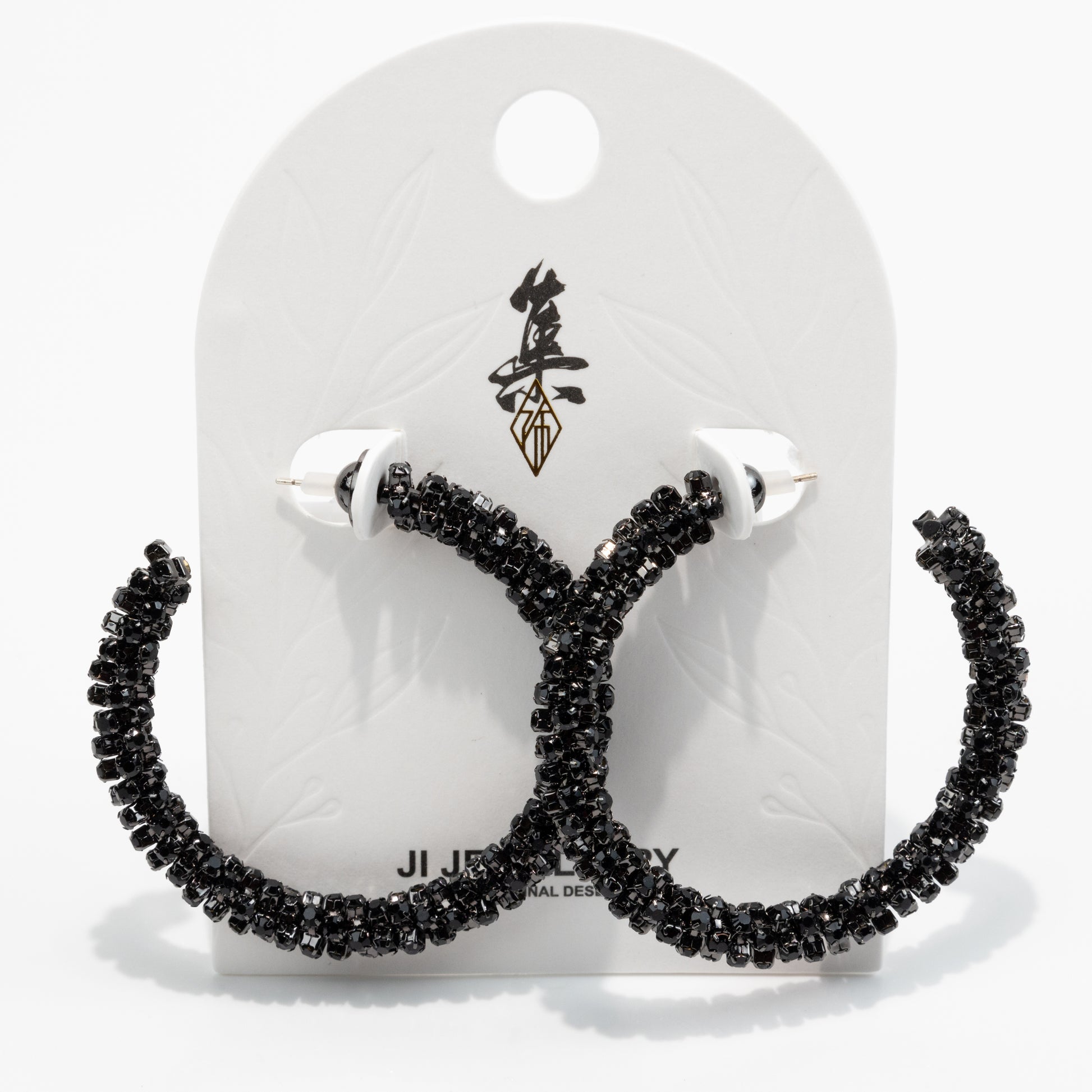 PE2-209 - Ji Jewellery