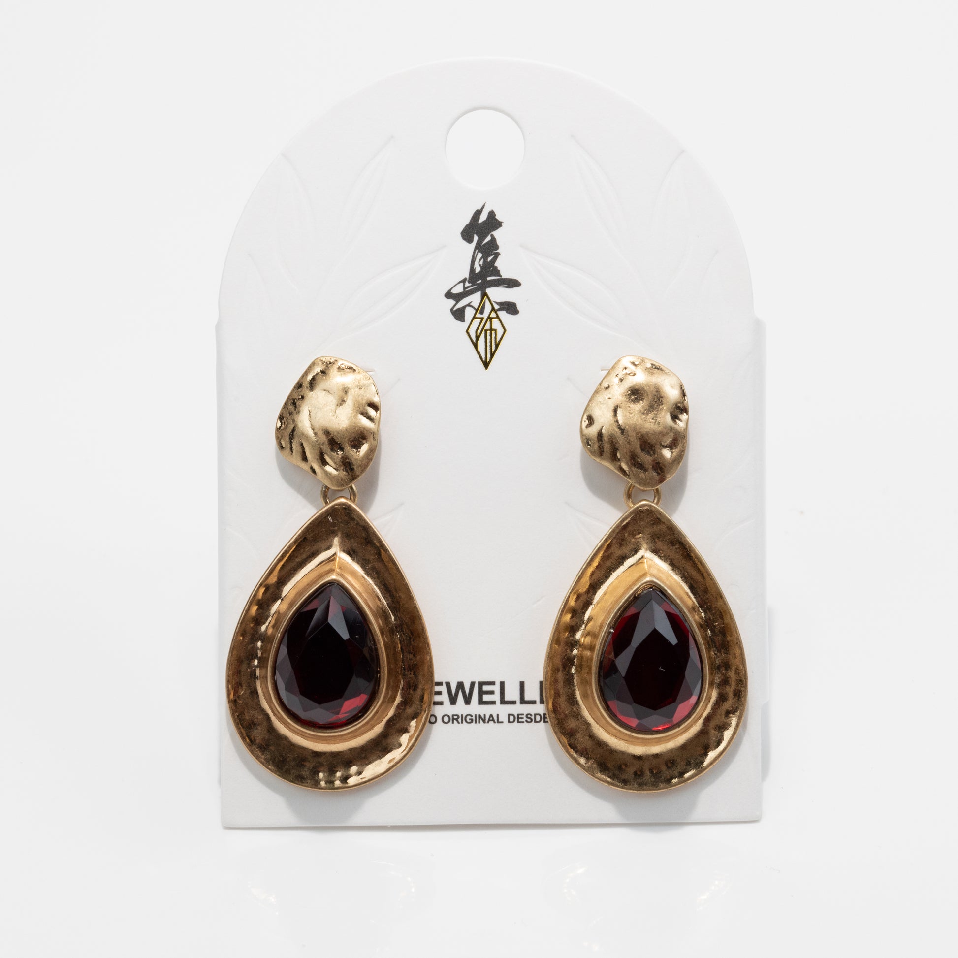PE2-265 - Ji Jewellery