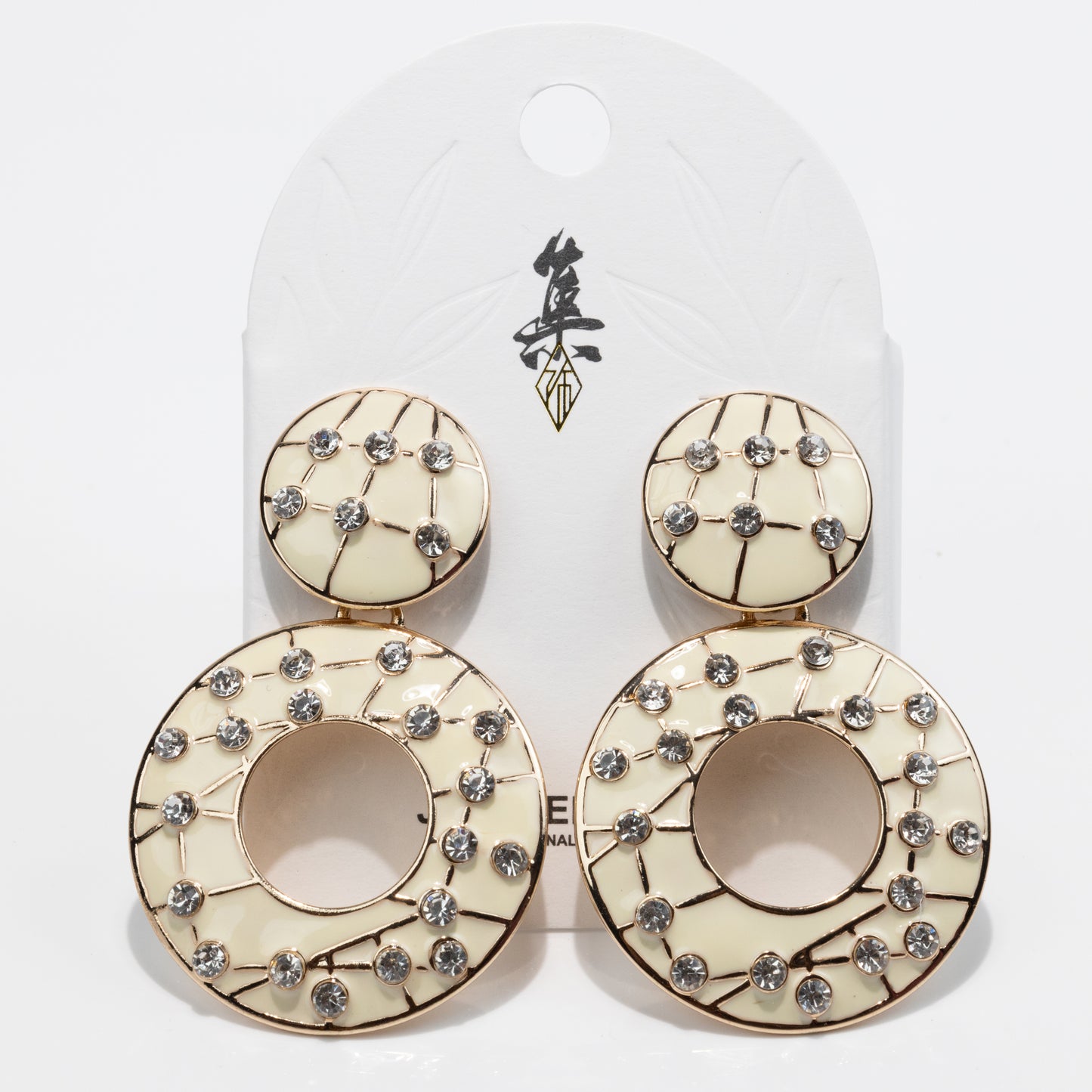 PE2-795 - Ji Jewellery