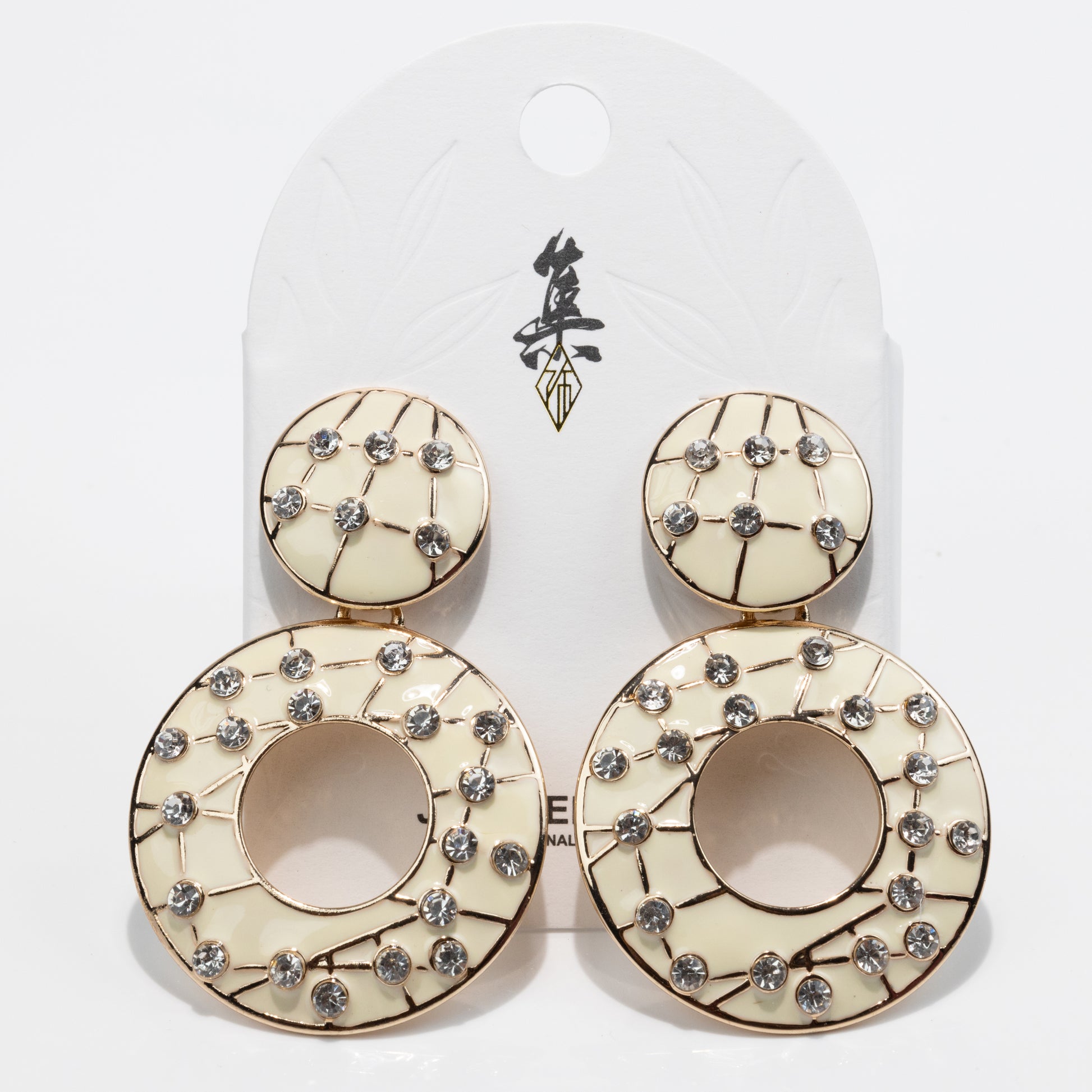 PE2-795 - Ji Jewellery