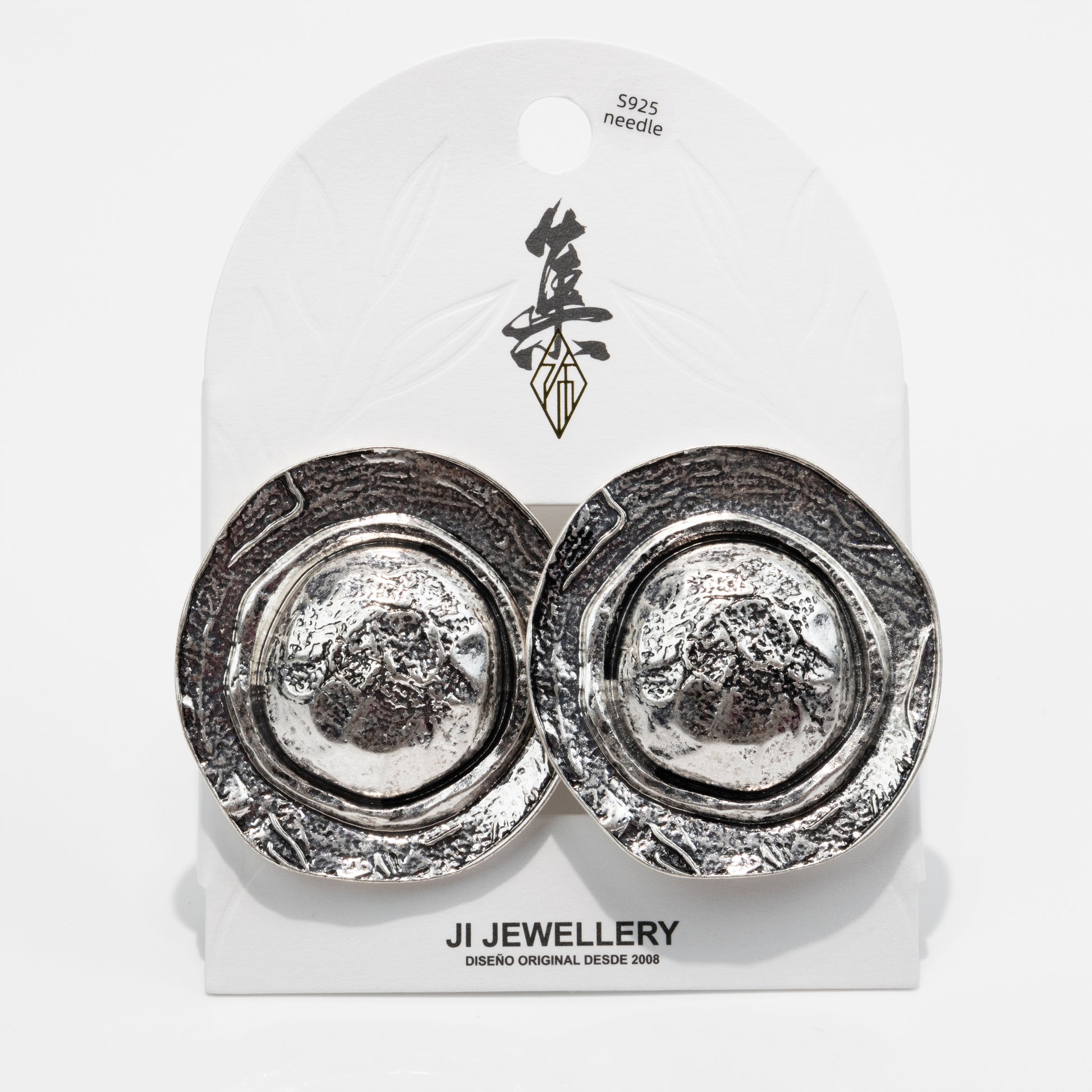 PE2-1228 - Ji Jewellery